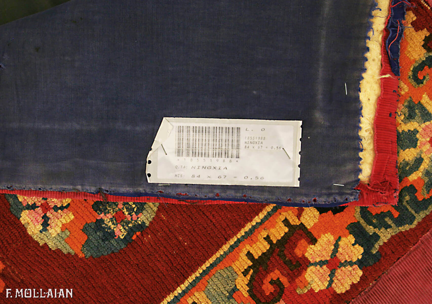 A Small Antique Chinese Ningxia Rug (84x67 cm)